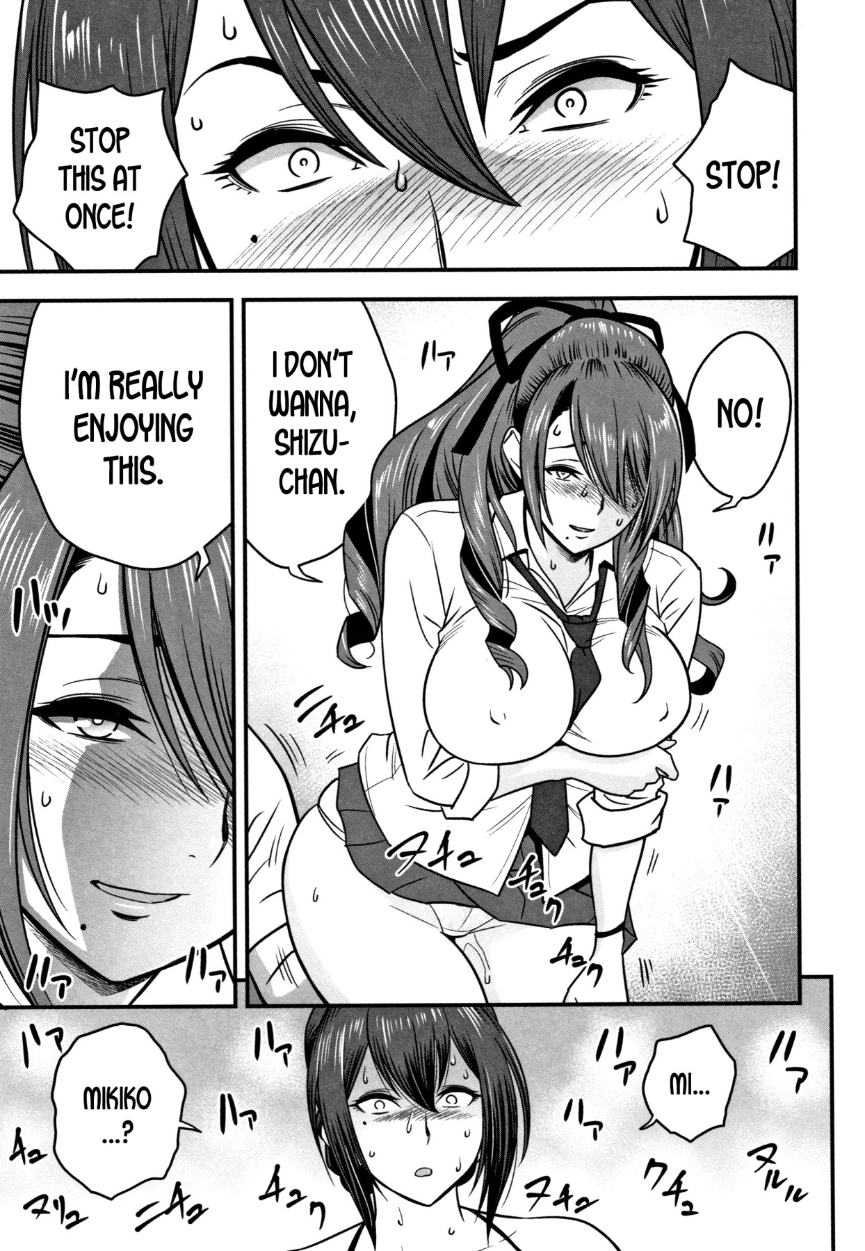 Hentai Manga Comic-Dankon Sousai-Read-175